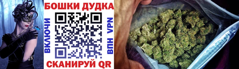 Сколько стоит Елец Псилоцибиновые грибы  A-PVP  Меф  Гашиш 