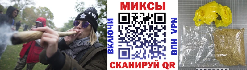 БУТИРАТ вода  блэк спрут как войти  Елец  цены  