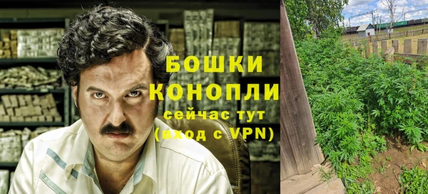спиды Одинцово