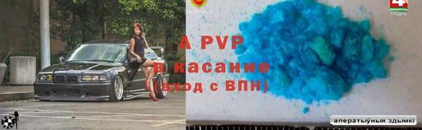 мдма Надым