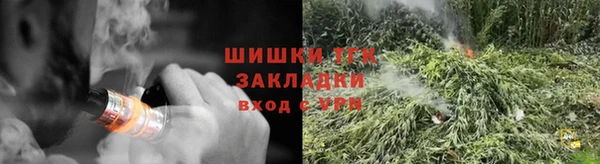 PSILOCYBIN Домодедово