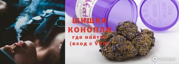 спиды Одинцово