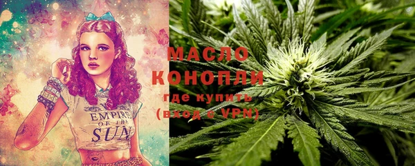 бошки Наволоки