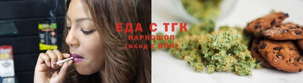 бошки Наволоки