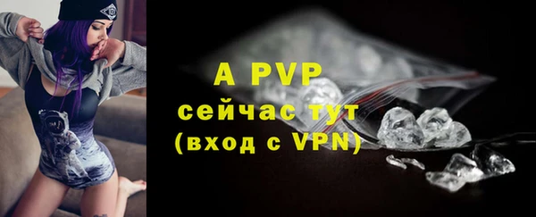 гидропоника Навашино