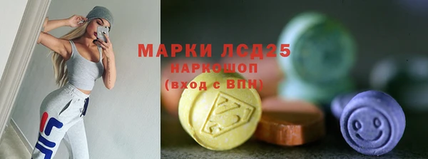 бошки Наволоки