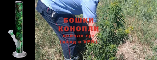 гидропоника Навашино