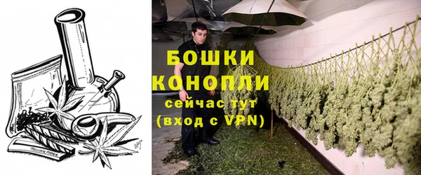 гидропоника Навашино