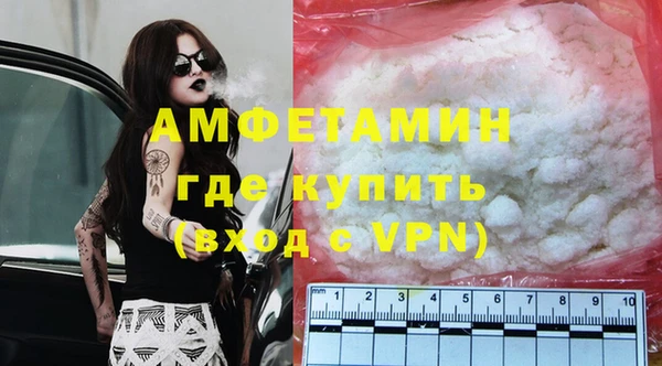 мдма Надым