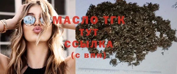 PSILOCYBIN Домодедово