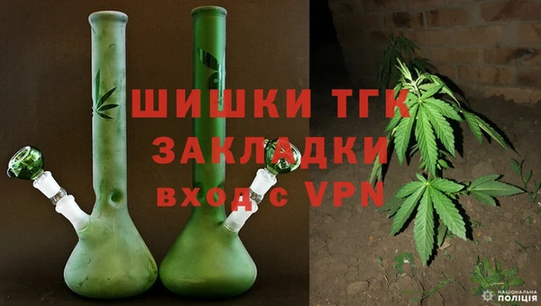 мдма Надым