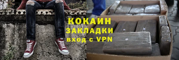 PSILOCYBIN Домодедово