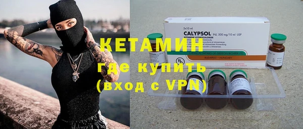 эйфоретик Березники