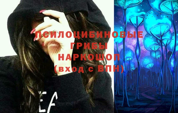 мдма Надым