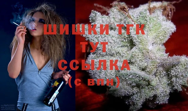 эйфоретик Березники